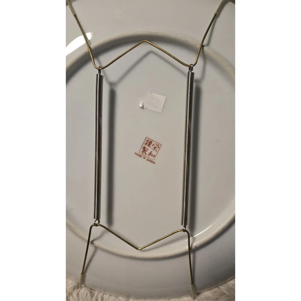 Vintage Japanese Imari Style Porcelain Plate 12